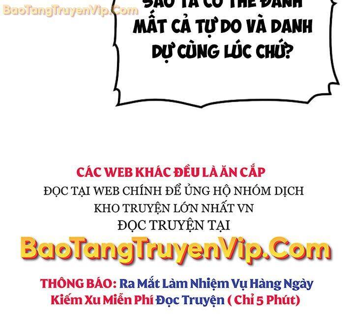 Độc Cô Tử Linh Sư