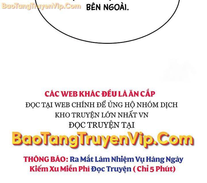 Độc Cô Tử Linh Sư