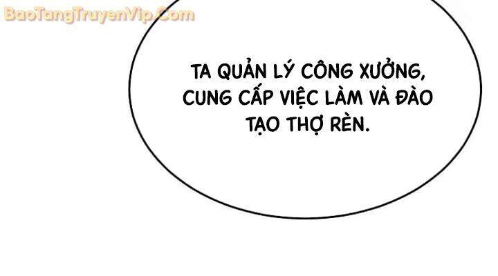 Độc Cô Tử Linh Sư