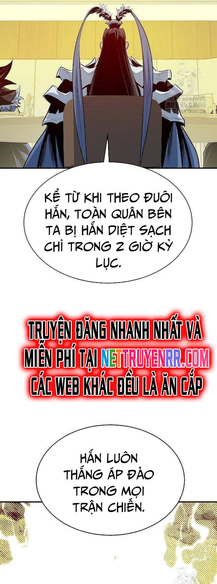 Độc Cô Tử Linh Sư