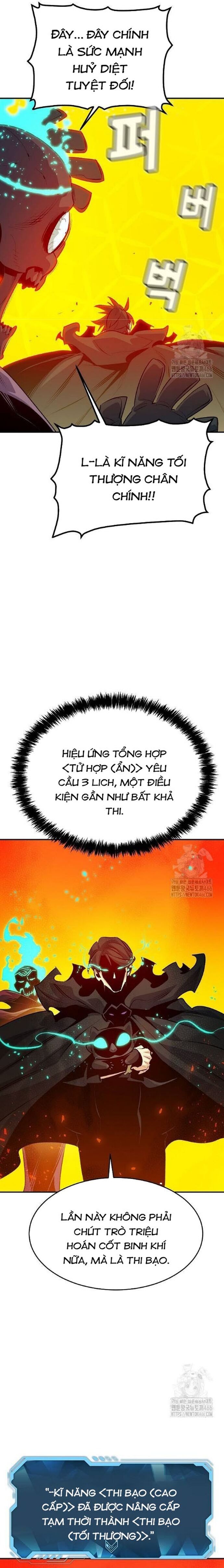 Độc Cô Tử Linh Sư