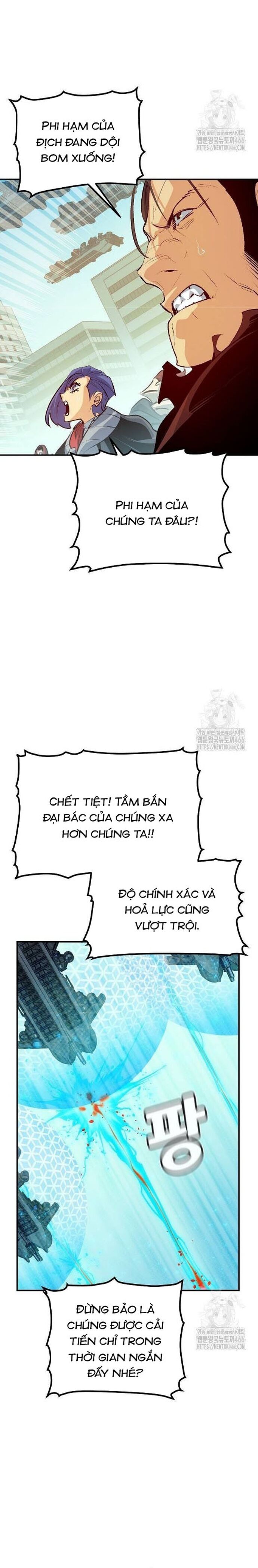 Độc Cô Tử Linh Sư