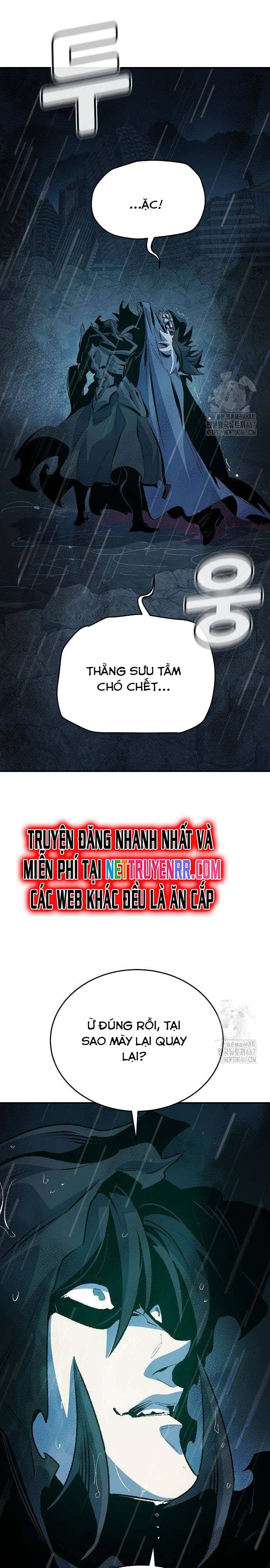 Độc Cô Tử Linh Sư