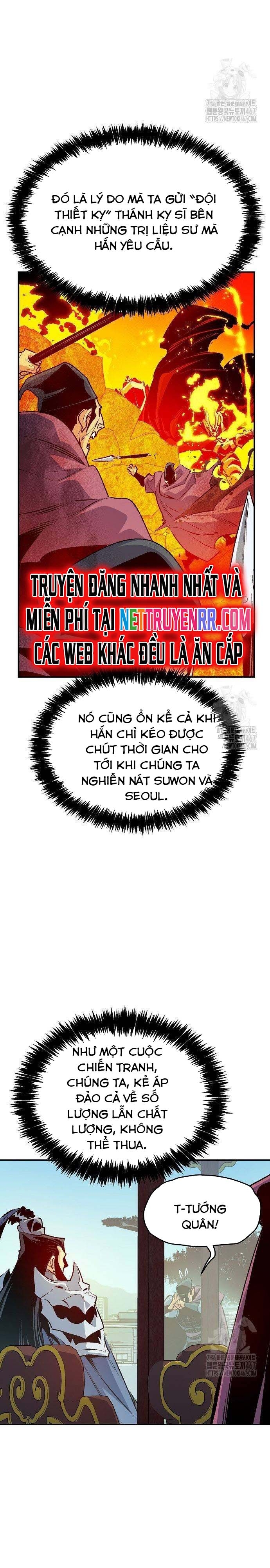 Độc Cô Tử Linh Sư