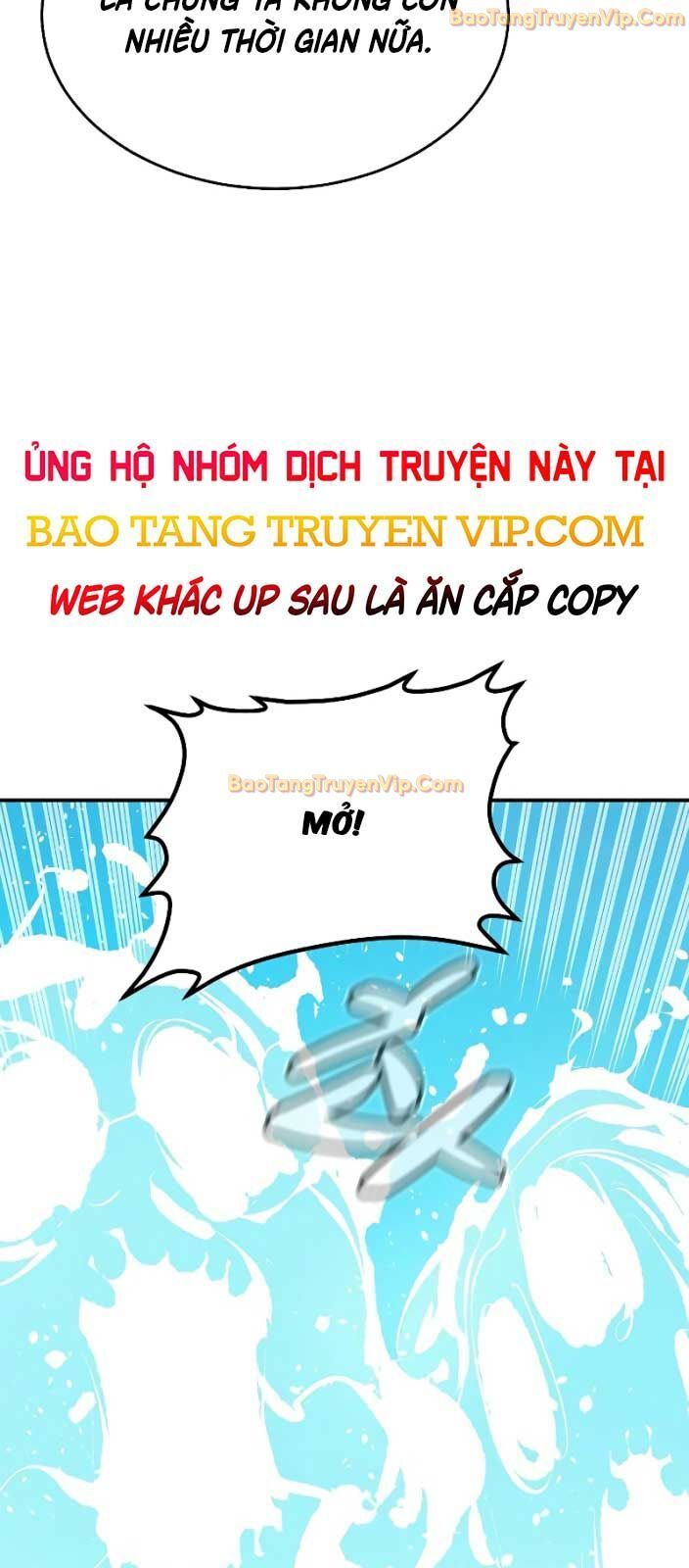 Độc Cô Tử Linh Sư