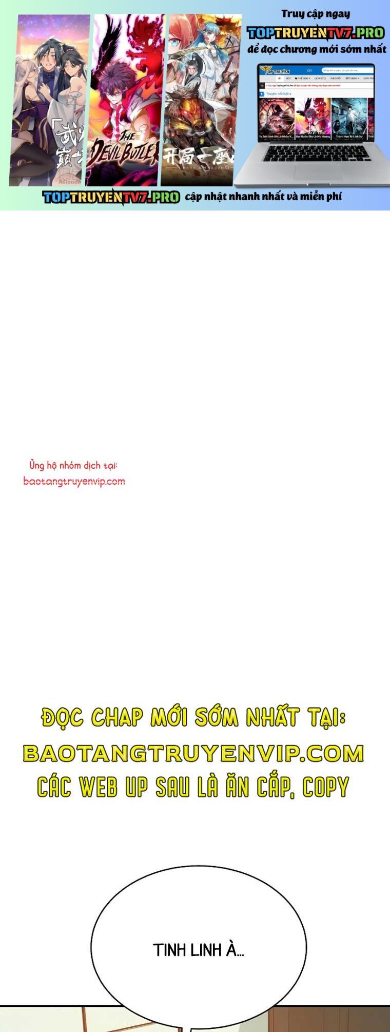 Độc Cô Tử Linh Sư