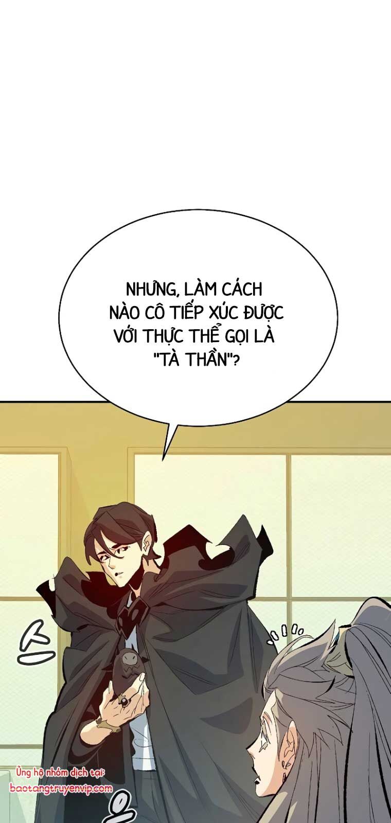 Độc Cô Tử Linh Sư