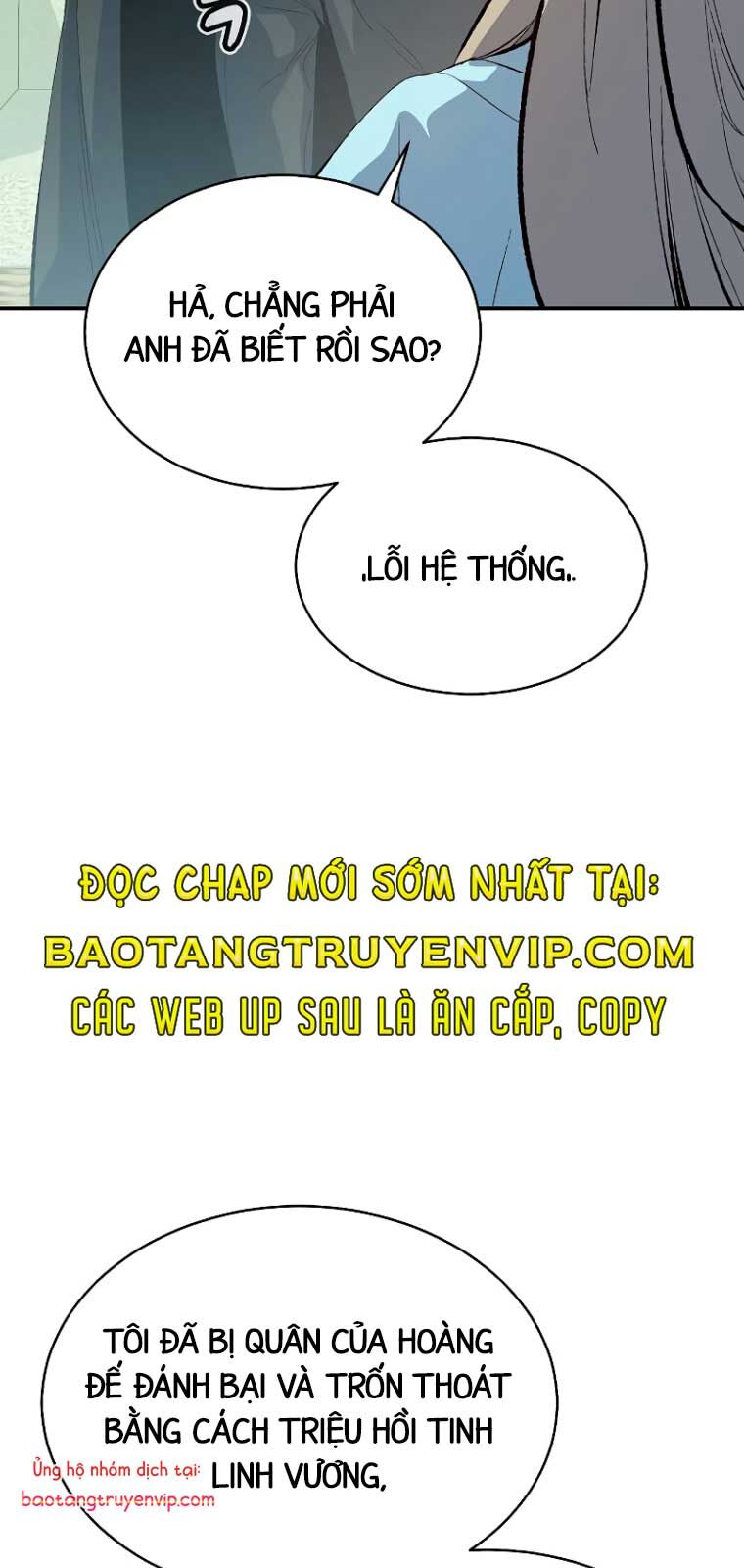 Độc Cô Tử Linh Sư