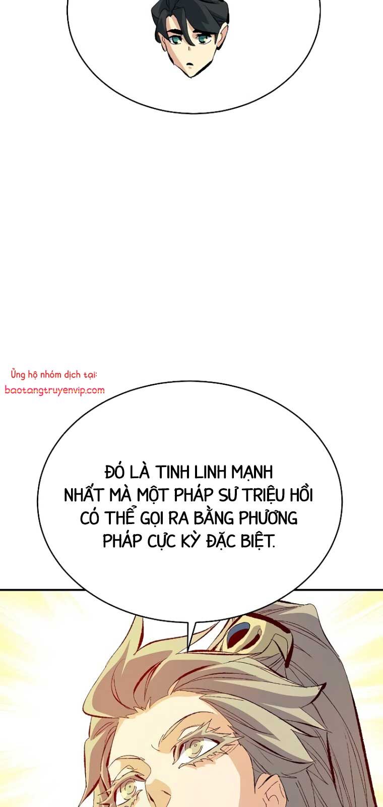 Độc Cô Tử Linh Sư
