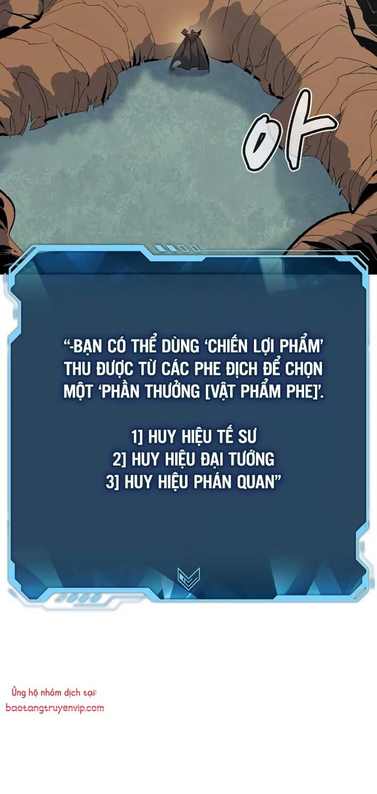 Độc Cô Tử Linh Sư