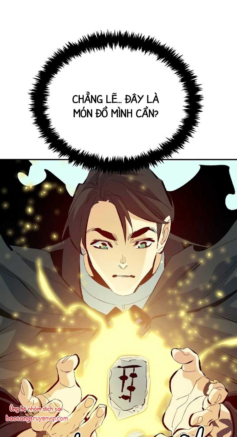 Độc Cô Tử Linh Sư
