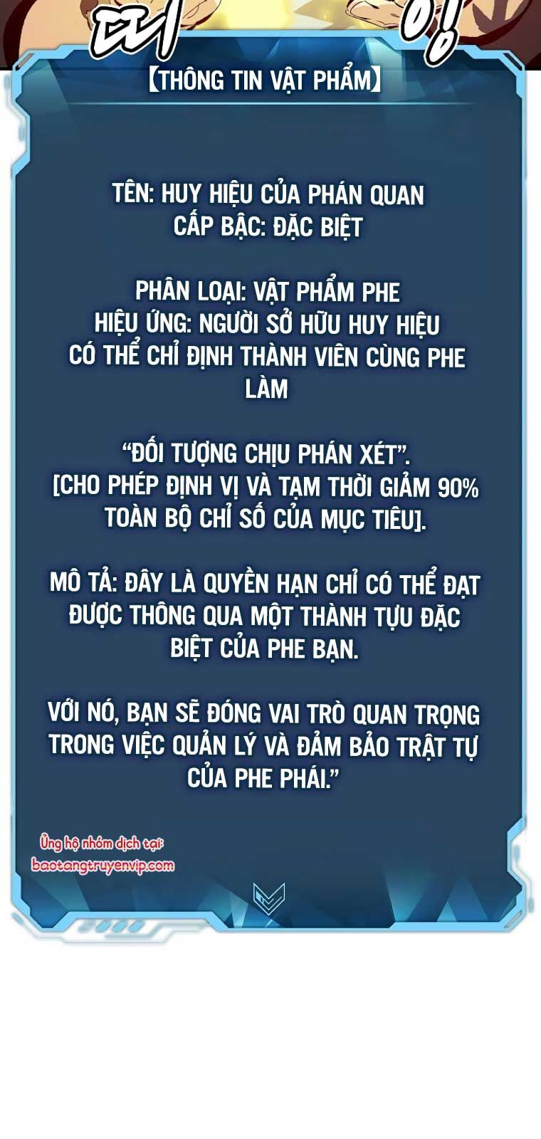 Độc Cô Tử Linh Sư