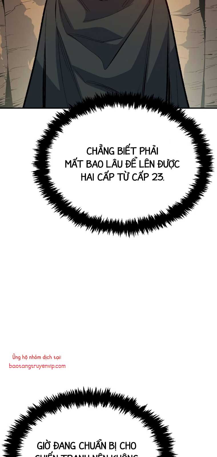 Độc Cô Tử Linh Sư