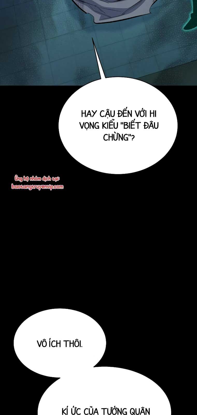 Độc Cô Tử Linh Sư