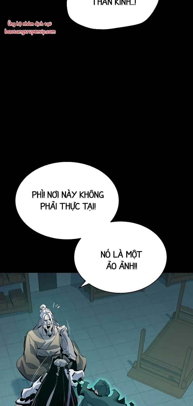 Độc Cô Tử Linh Sư