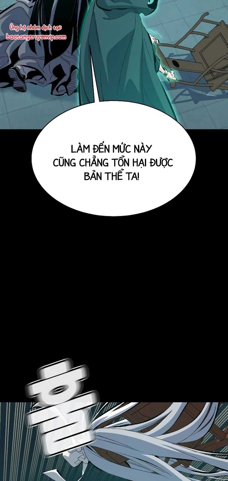 Độc Cô Tử Linh Sư