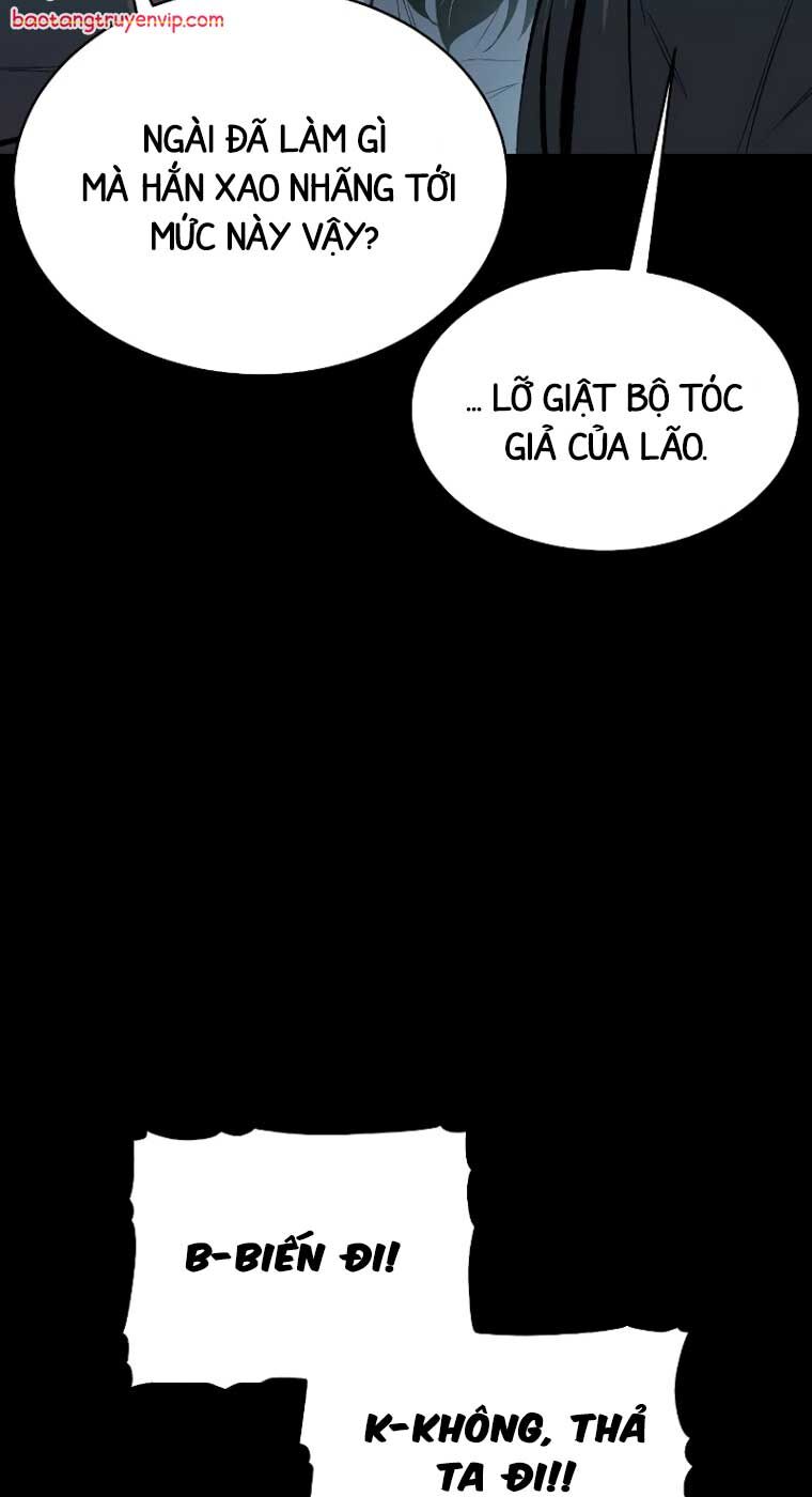 Độc Cô Tử Linh Sư