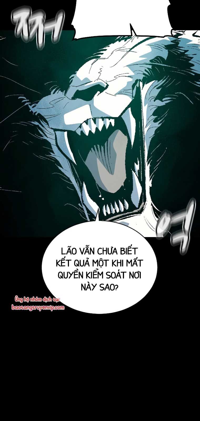 Độc Cô Tử Linh Sư