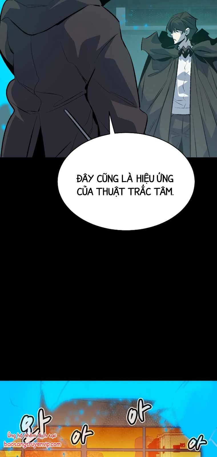 Độc Cô Tử Linh Sư