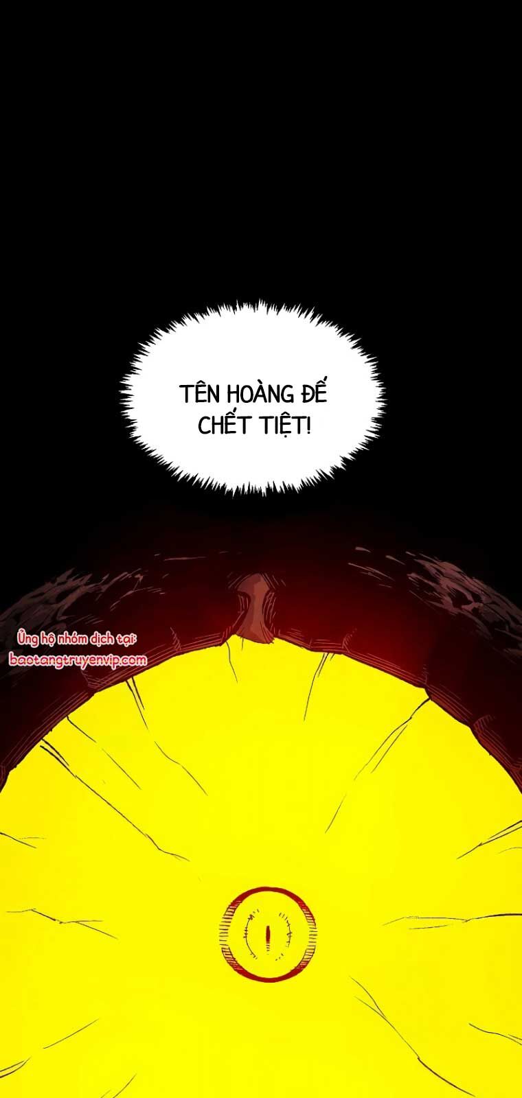 Độc Cô Tử Linh Sư