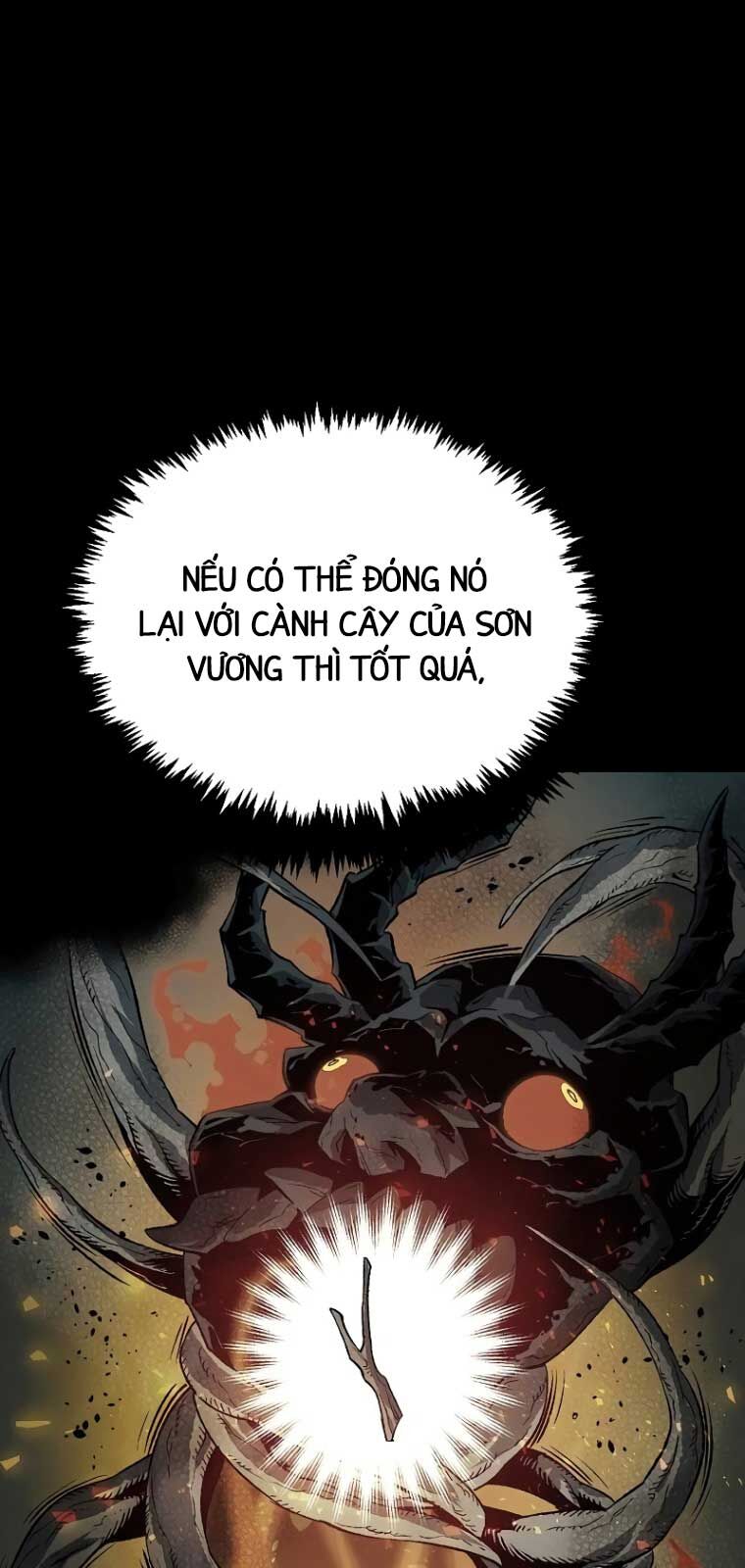 Độc Cô Tử Linh Sư