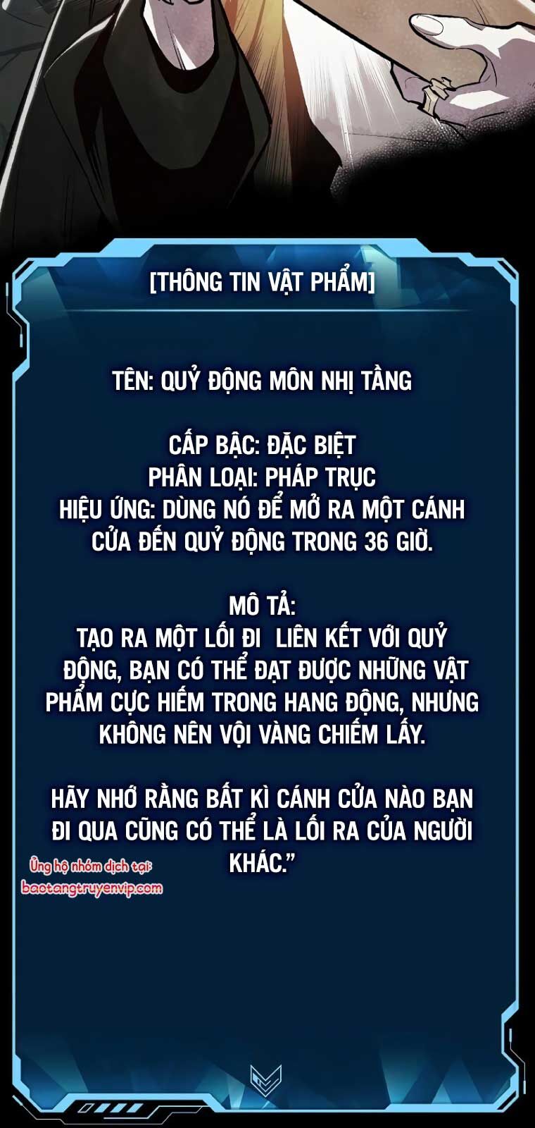 Độc Cô Tử Linh Sư