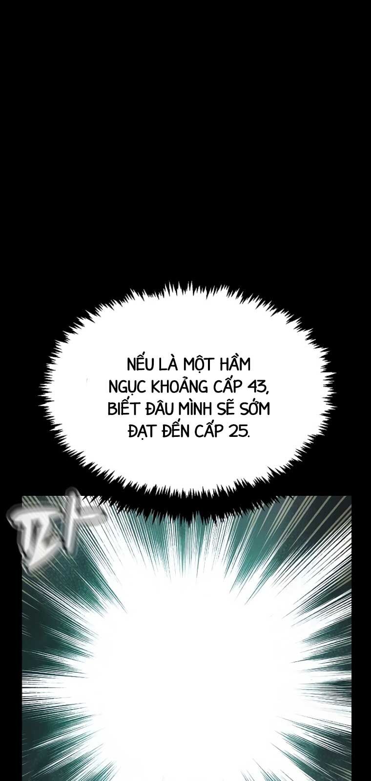 Độc Cô Tử Linh Sư