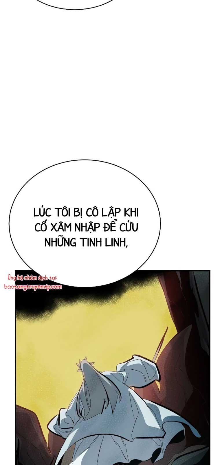 Độc Cô Tử Linh Sư