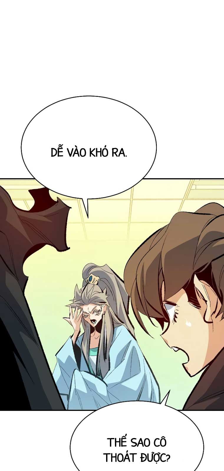 Độc Cô Tử Linh Sư