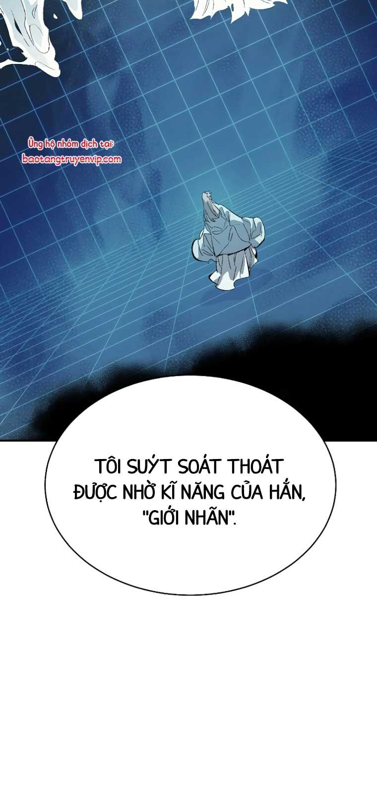 Độc Cô Tử Linh Sư