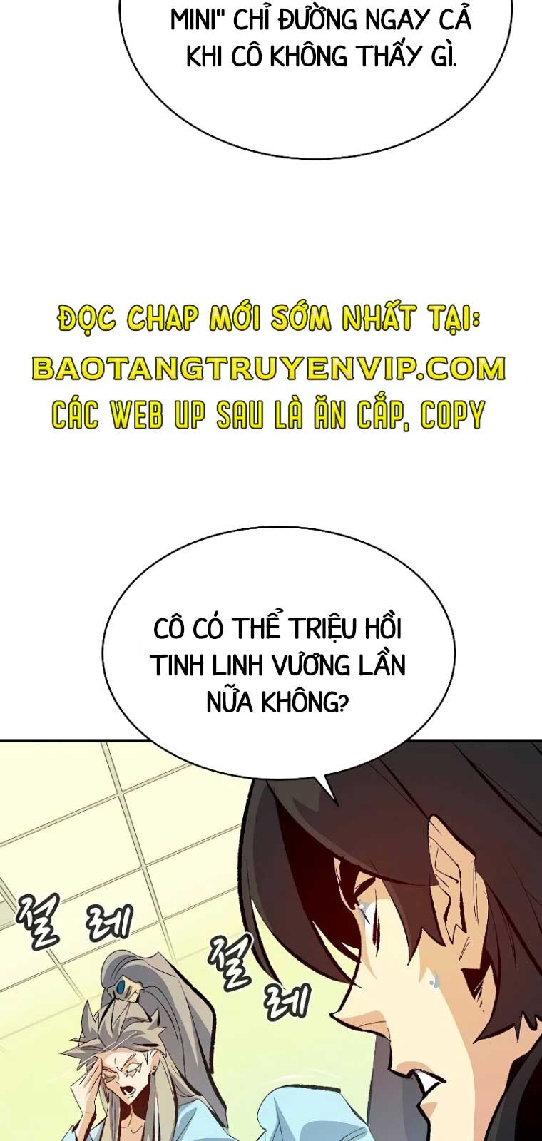 Độc Cô Tử Linh Sư
