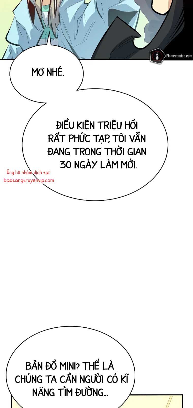Độc Cô Tử Linh Sư