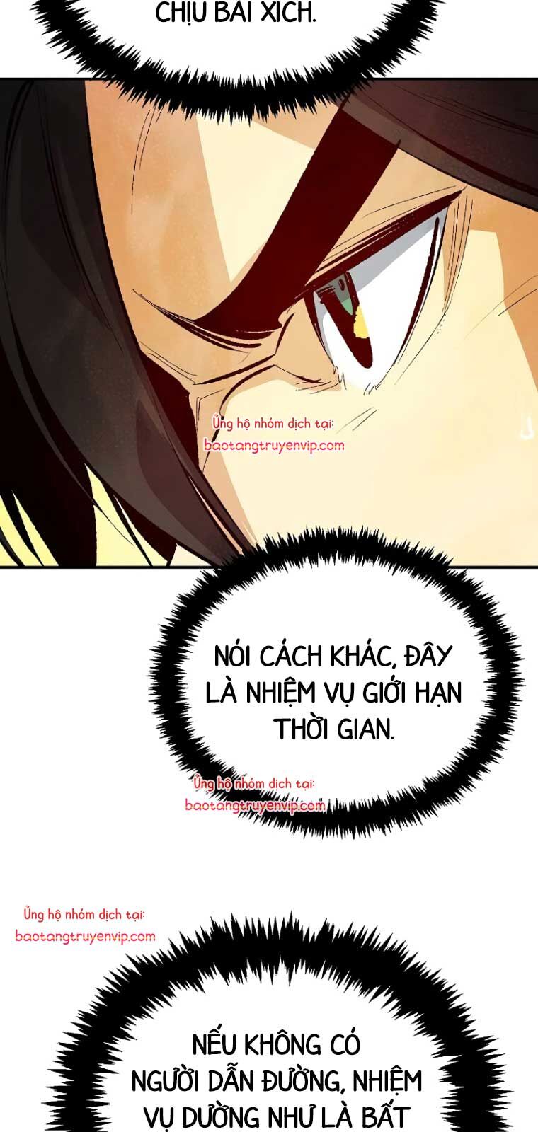Độc Cô Tử Linh Sư