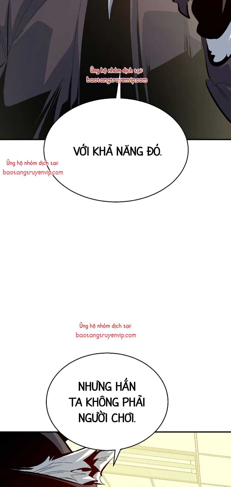 Độc Cô Tử Linh Sư