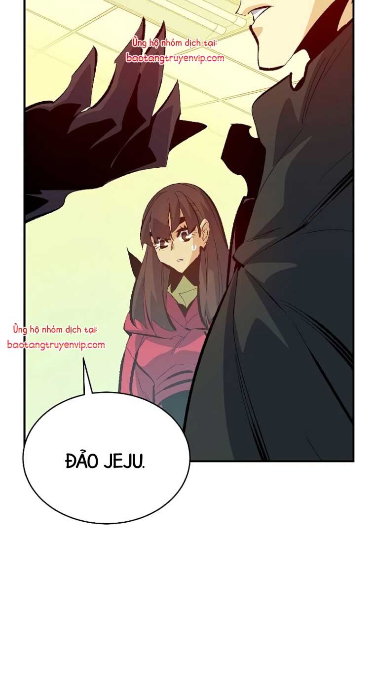 Độc Cô Tử Linh Sư