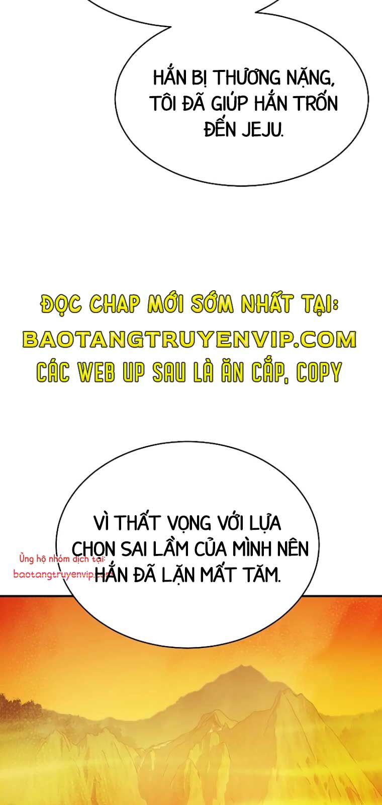 Độc Cô Tử Linh Sư