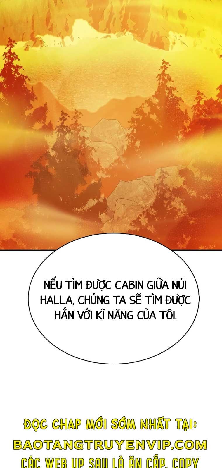 Độc Cô Tử Linh Sư