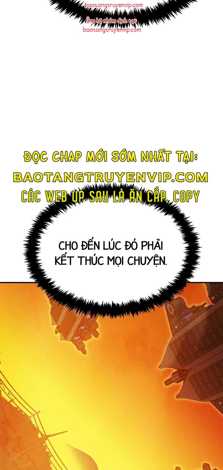 Độc Cô Tử Linh Sư