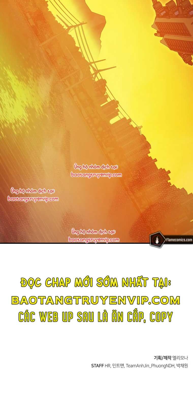 Độc Cô Tử Linh Sư