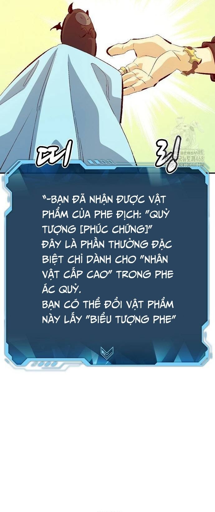 Độc Cô Tử Linh Sư