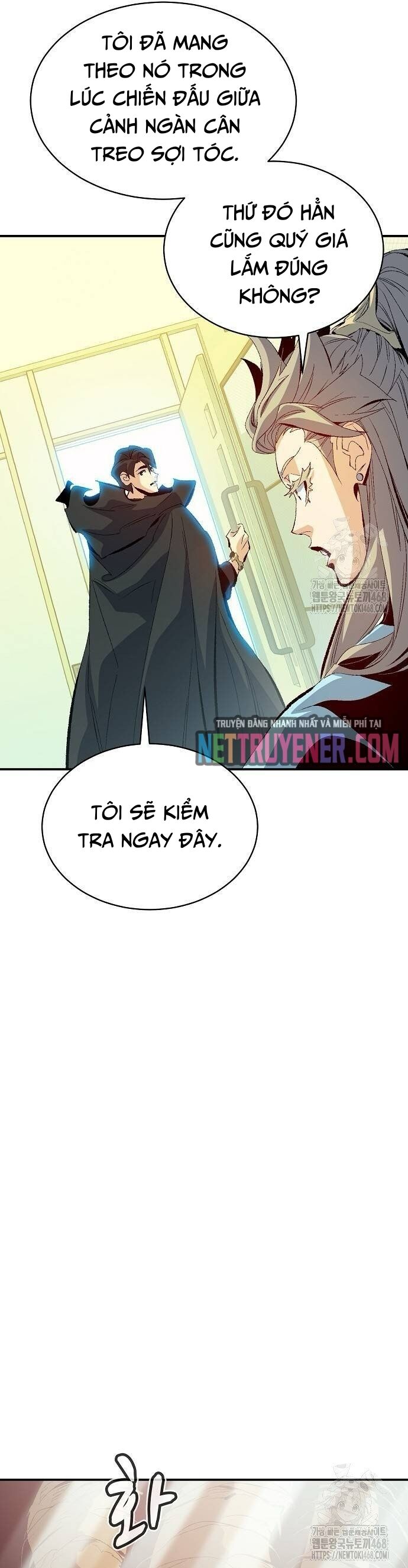 Độc Cô Tử Linh Sư