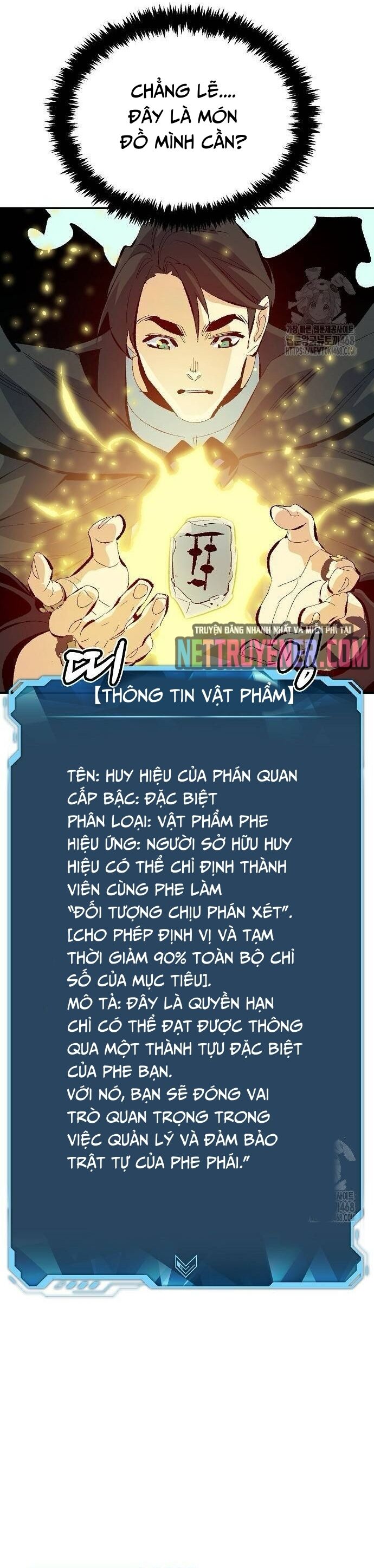 Độc Cô Tử Linh Sư