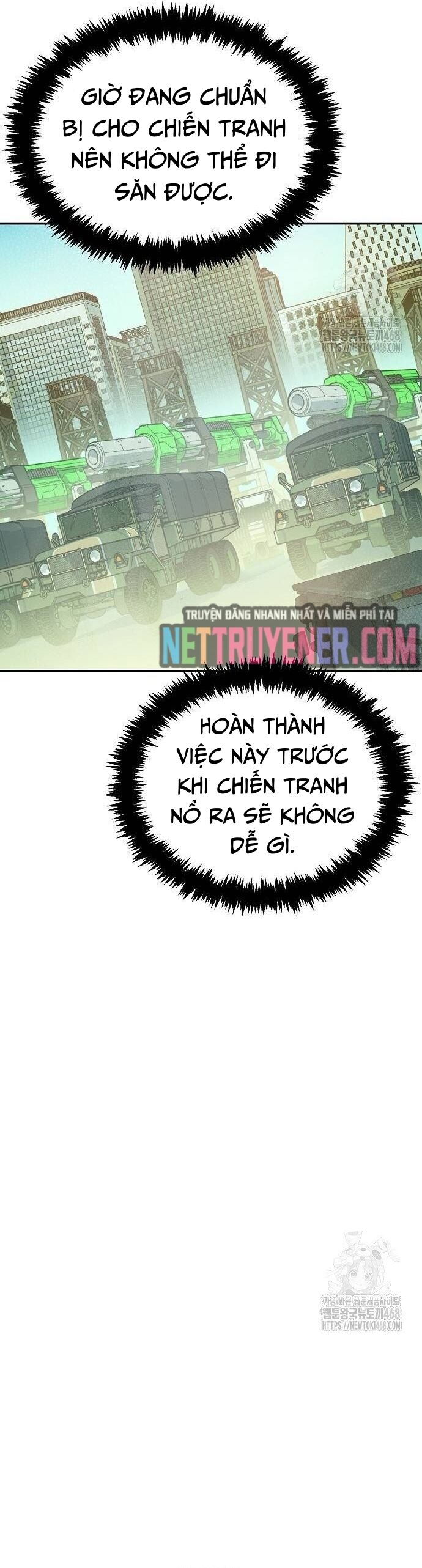Độc Cô Tử Linh Sư