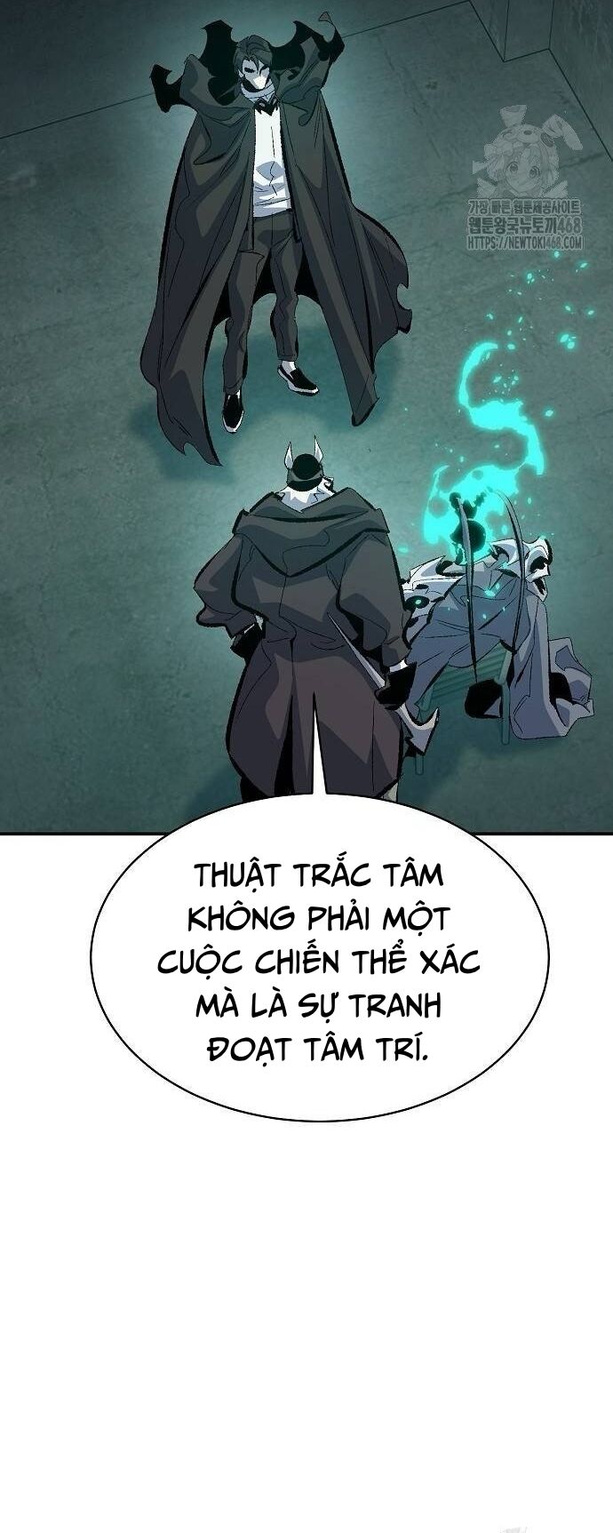 Độc Cô Tử Linh Sư