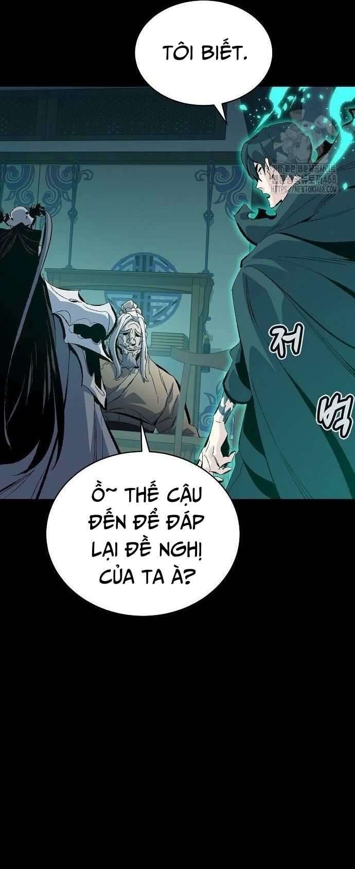 Độc Cô Tử Linh Sư