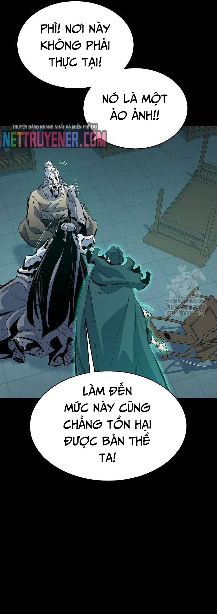 Độc Cô Tử Linh Sư
