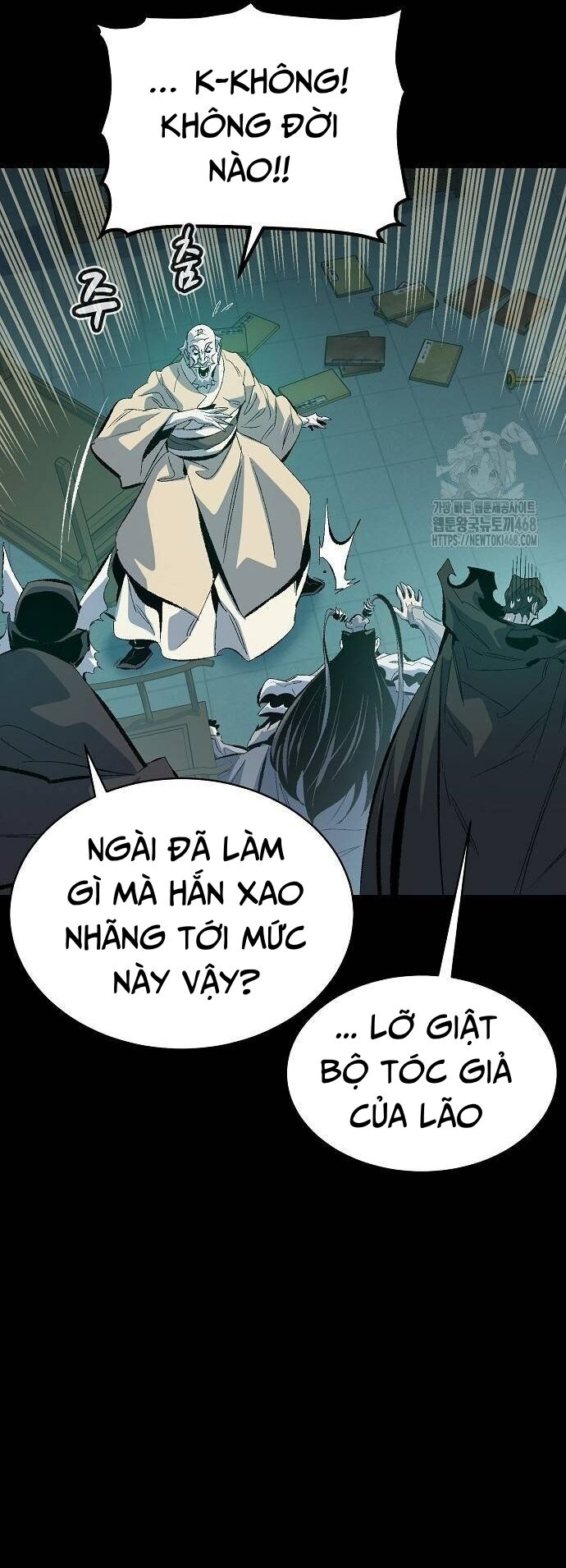Độc Cô Tử Linh Sư