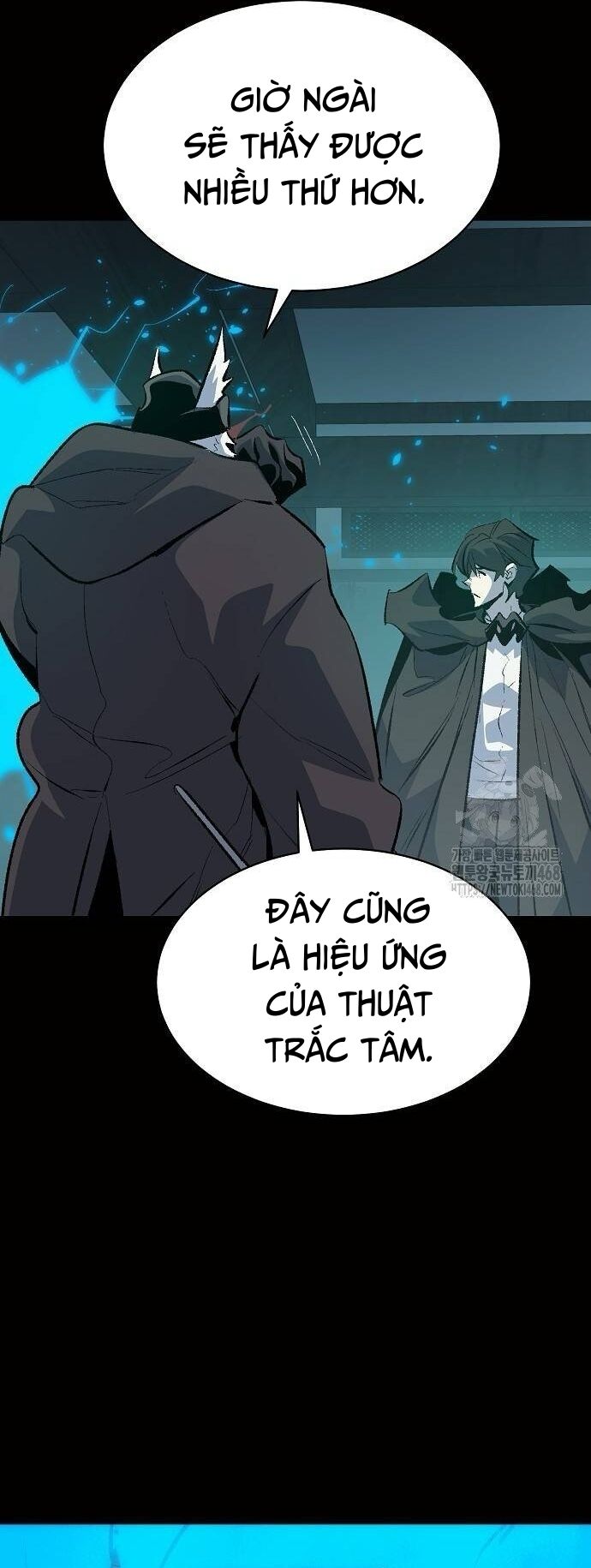 Độc Cô Tử Linh Sư