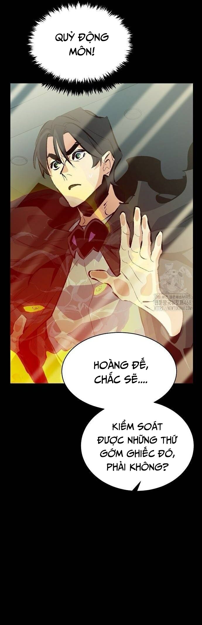 Độc Cô Tử Linh Sư