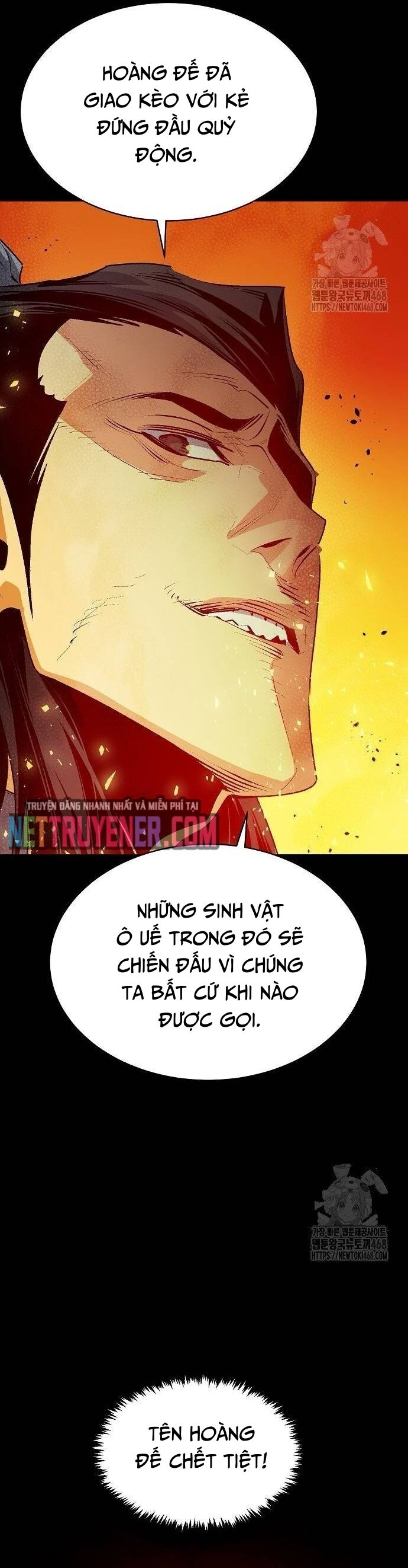 Độc Cô Tử Linh Sư
